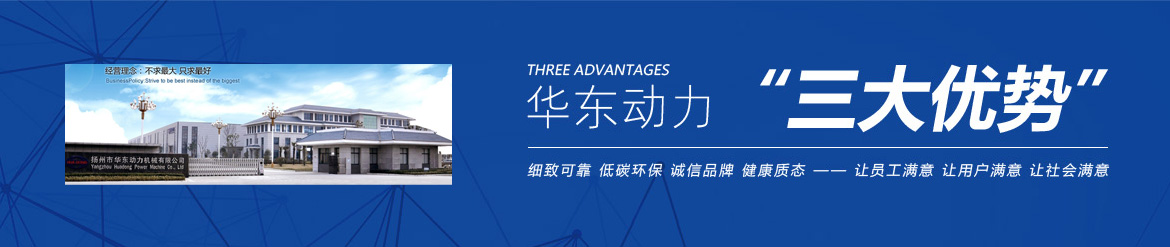 球友会在线厂区照片
